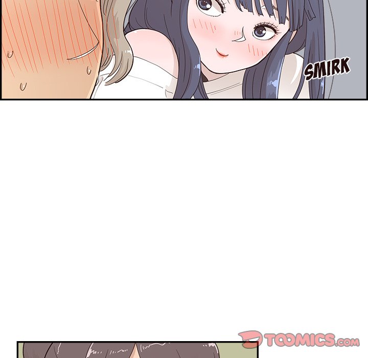 His Women's University - Chapter 99 Page 70