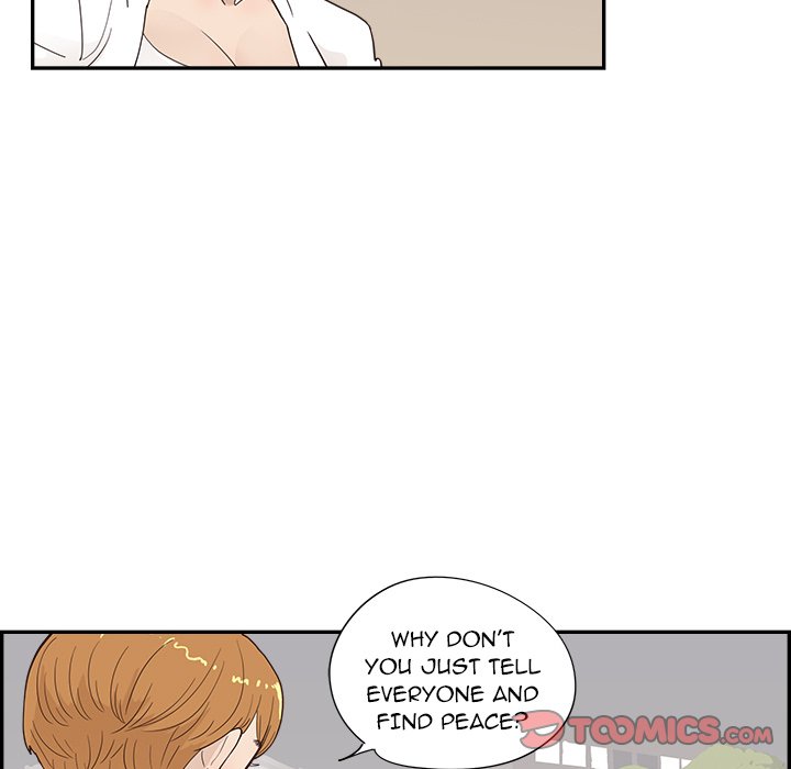 His Women's University - Chapter 99 Page 74