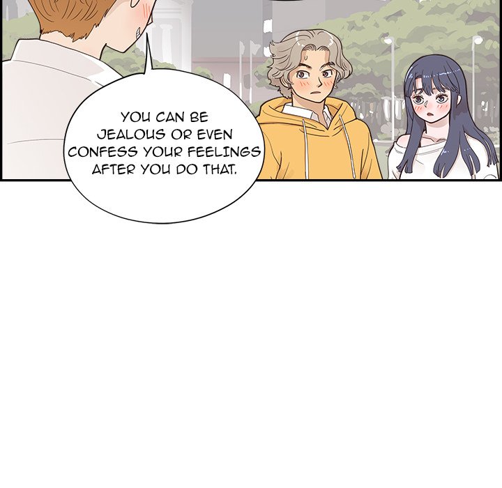 His Women's University - Chapter 99 Page 75