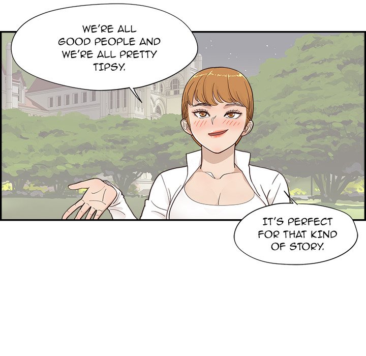 His Women's University - Chapter 99 Page 76