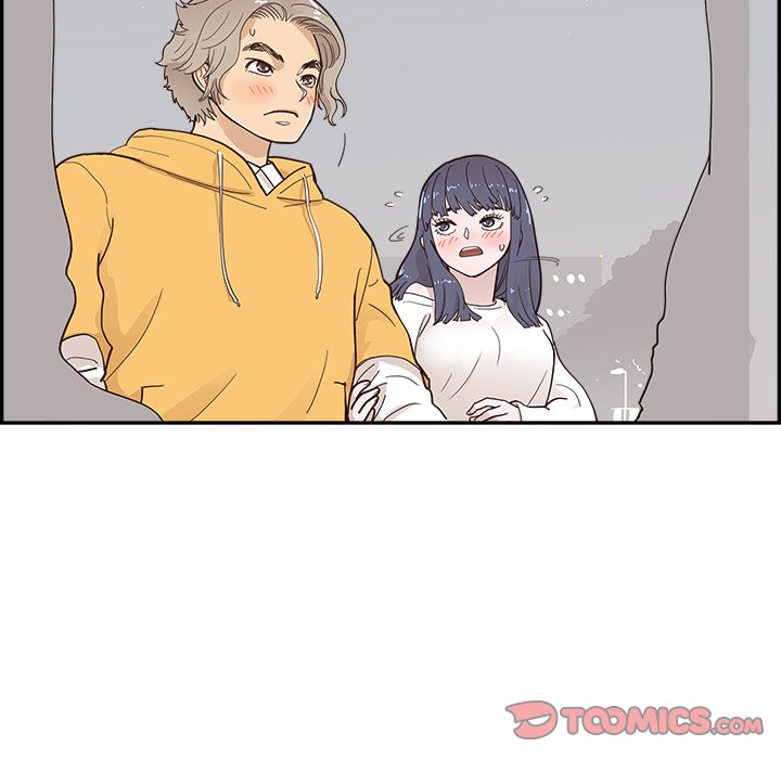 His Women's University - Chapter 99 Page 82