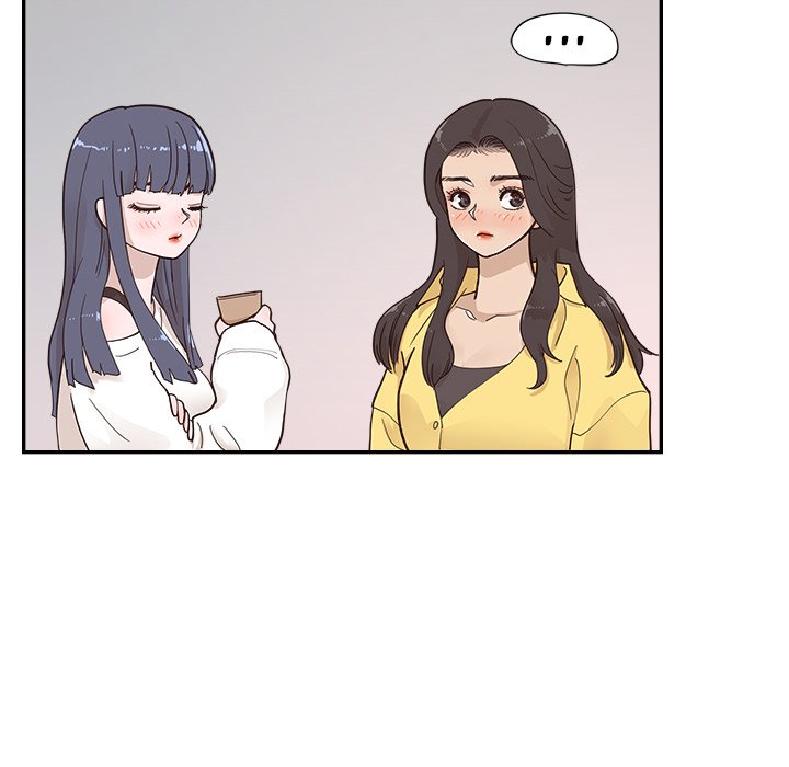 His Women's University - Chapter 99 Page 97