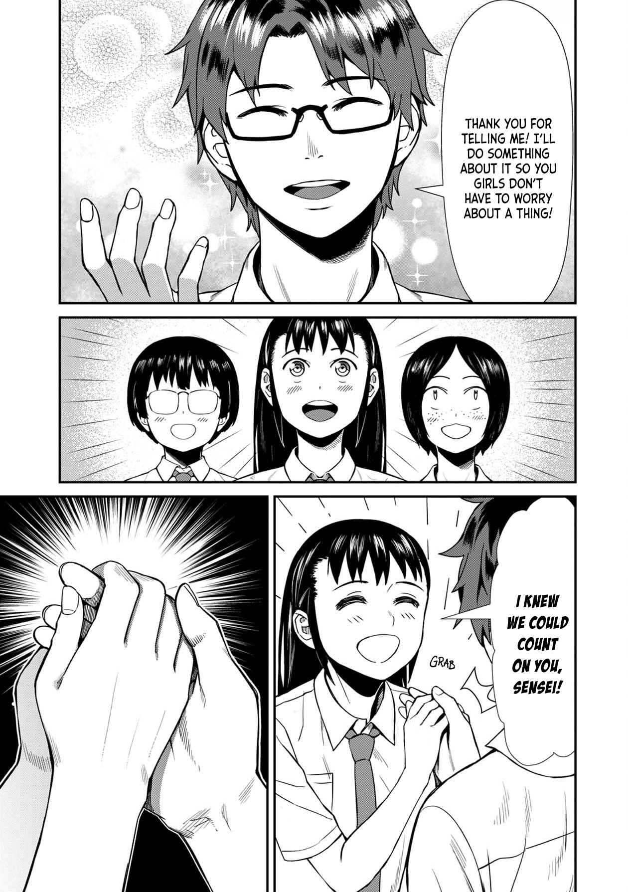 Furyou Taimashi Reina - Chapter 13 Page 13