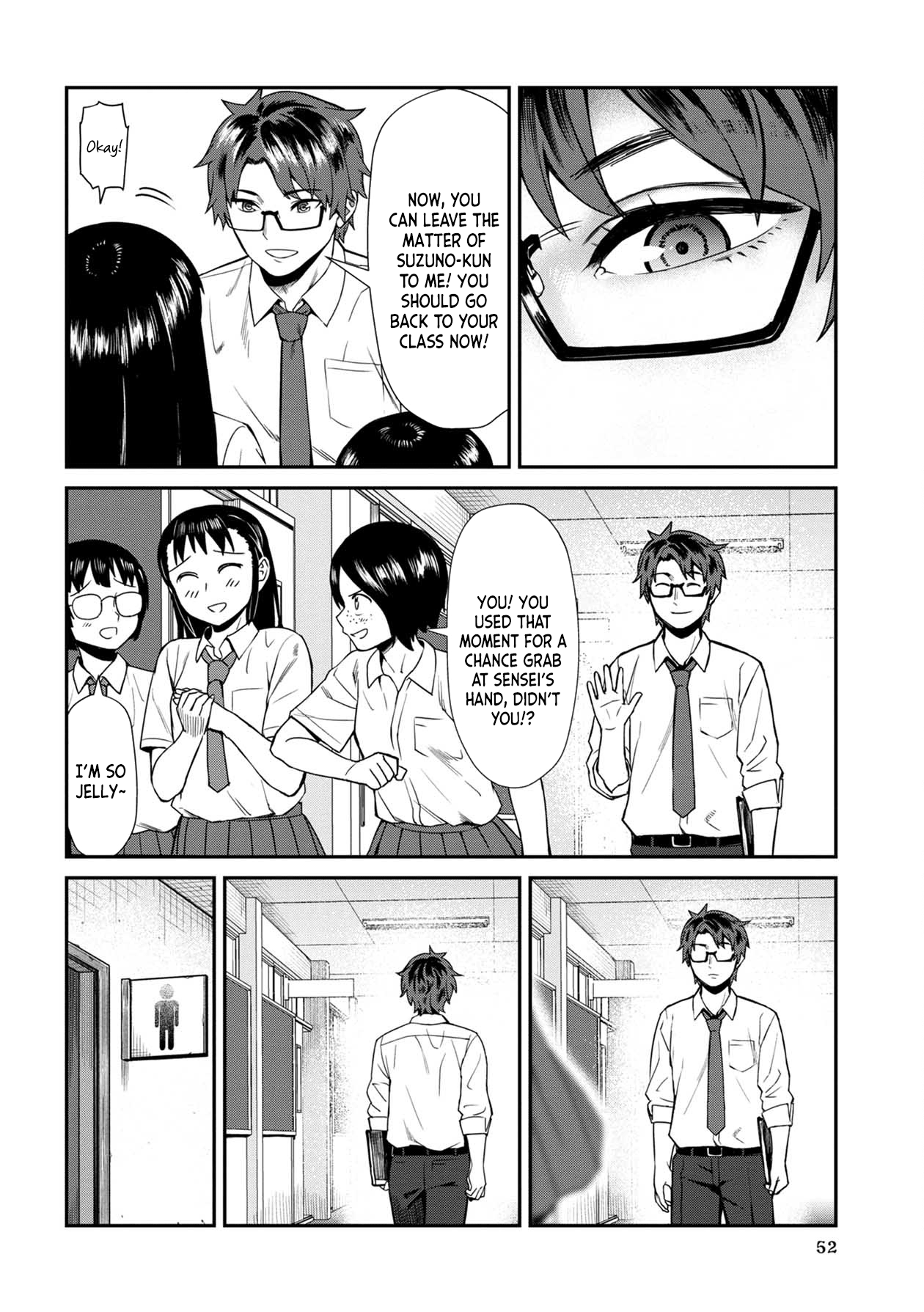 Furyou Taimashi Reina - Chapter 13 Page 14