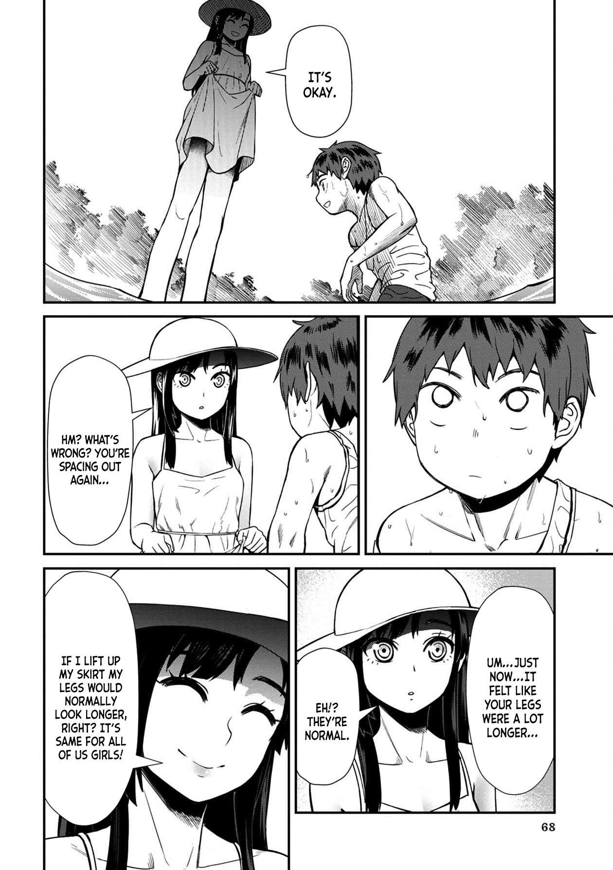 Furyou Taimashi Reina - Chapter 14 Page 12