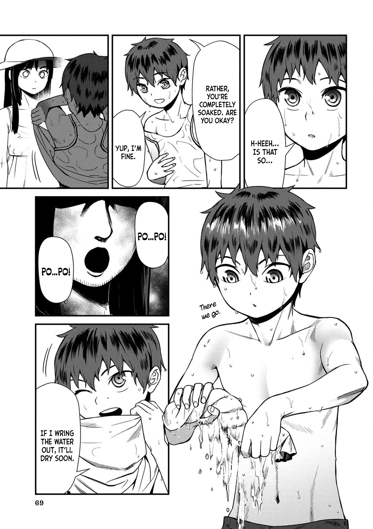 Furyou Taimashi Reina - Chapter 14 Page 13