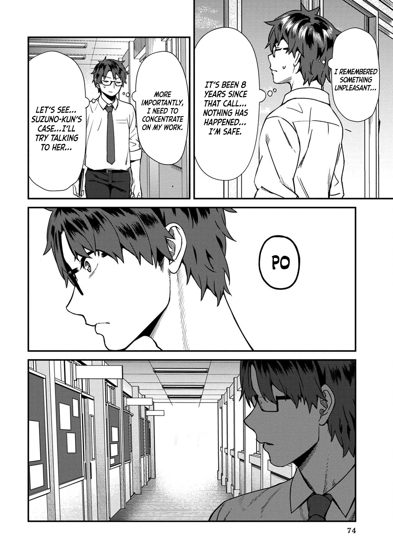 Furyou Taimashi Reina - Chapter 14 Page 18