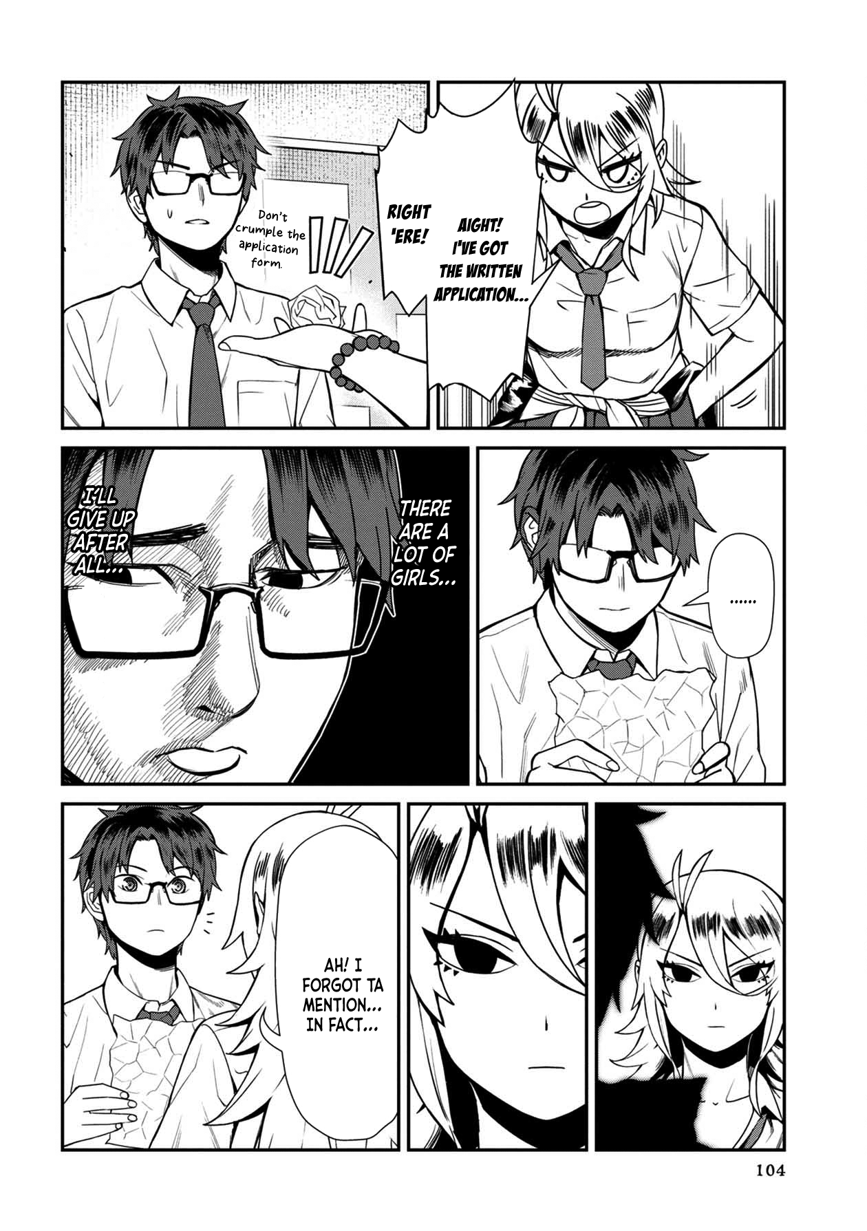 Furyou Taimashi Reina - Chapter 16 Page 12