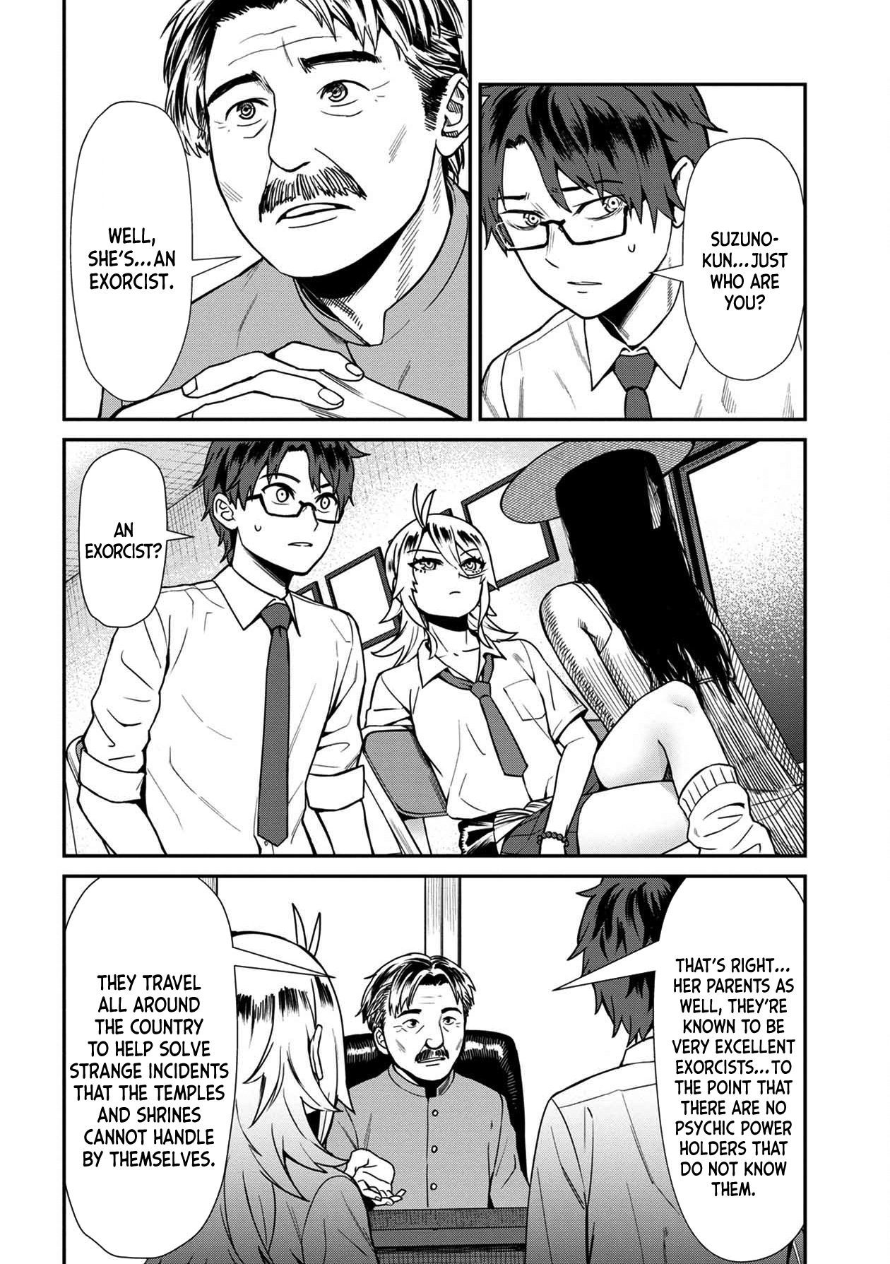 Furyou Taimashi Reina - Chapter 16 Page 4