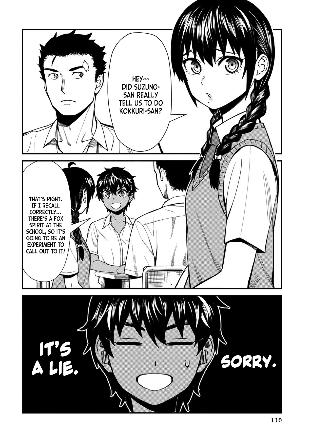 Furyou Taimashi Reina - Chapter 17 Page 2