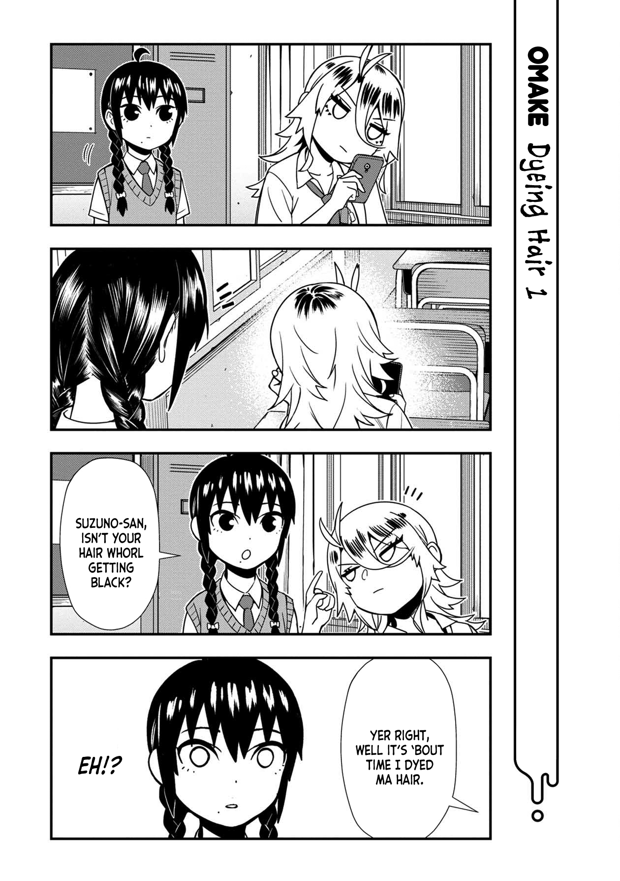 Furyou Taimashi Reina - Chapter 20.1 Page 1