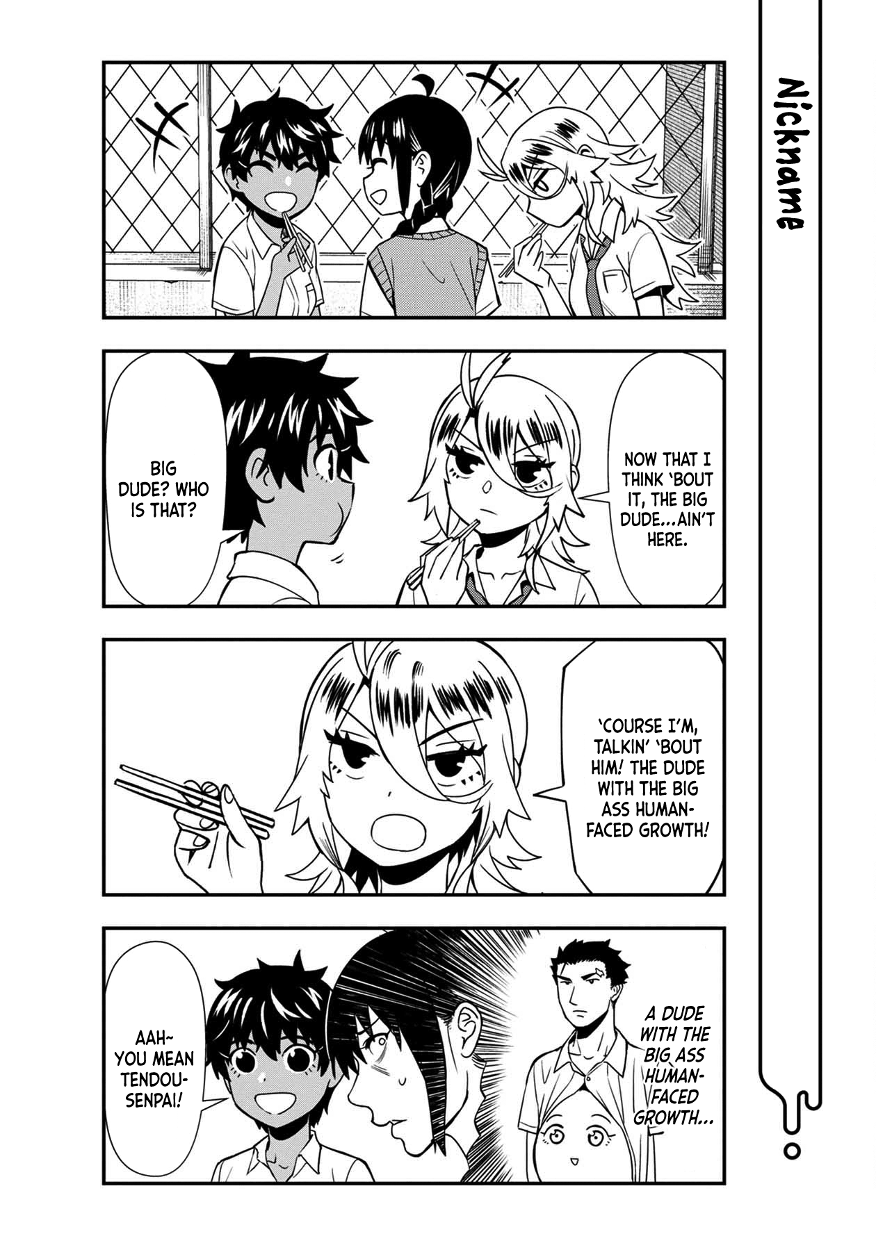 Furyou Taimashi Reina - Chapter 20.1 Page 4