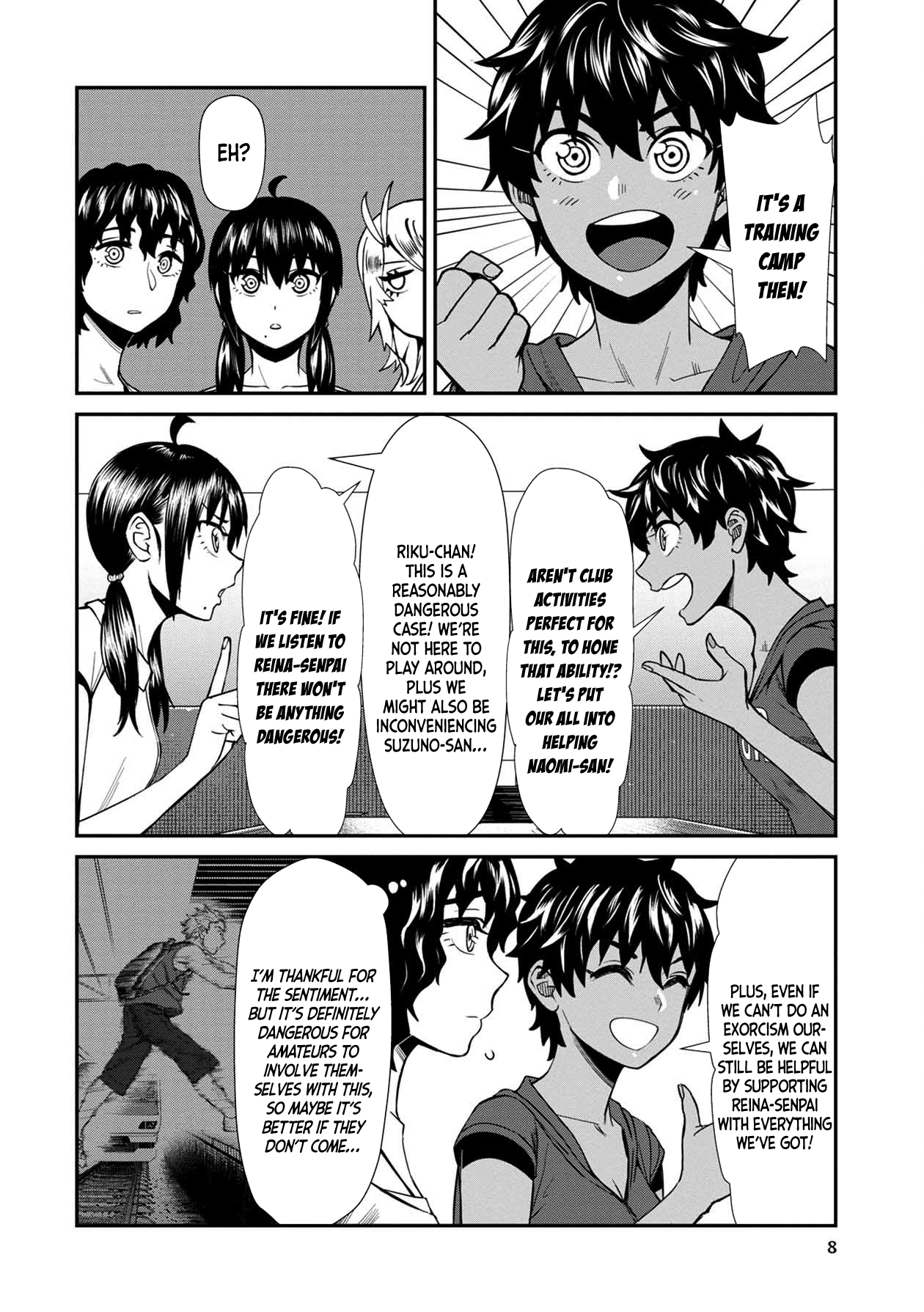 Furyou Taimashi Reina - Chapter 21 Page 8