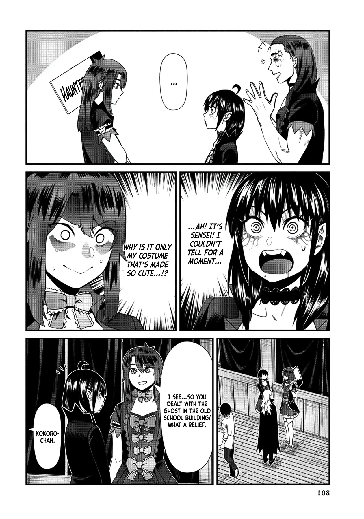 Furyou Taimashi Reina - Chapter 37 Page 2