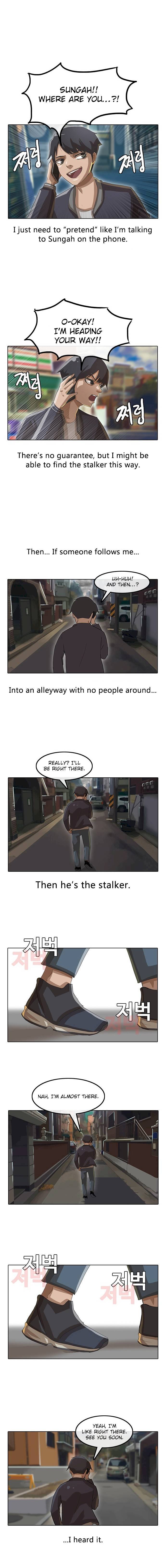 The Girl from Random Chatting! - Chapter 10 Page 9