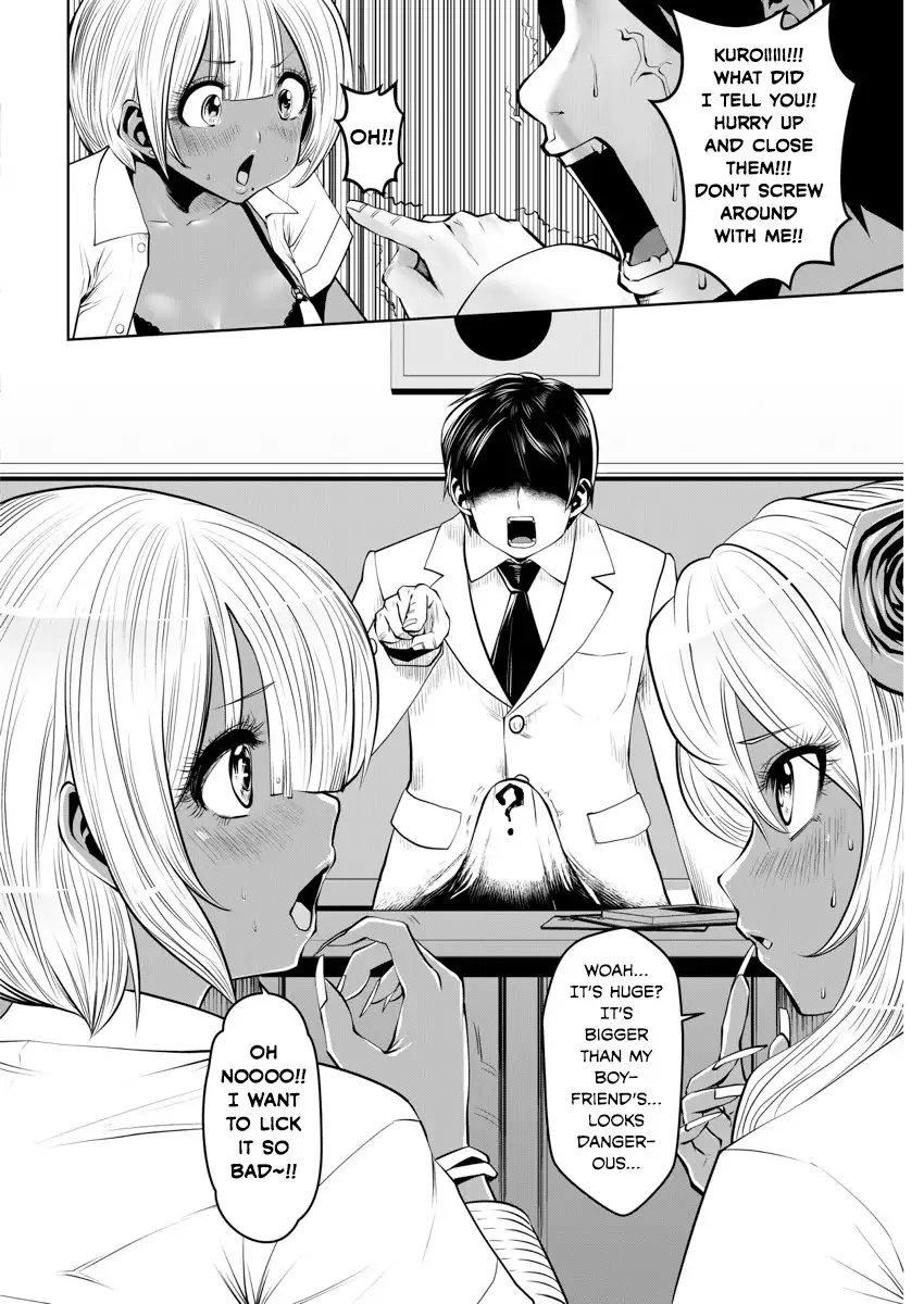 Black Gakkou ni Tsutomete Shimatta Sensei - Chapter 1 Page 9