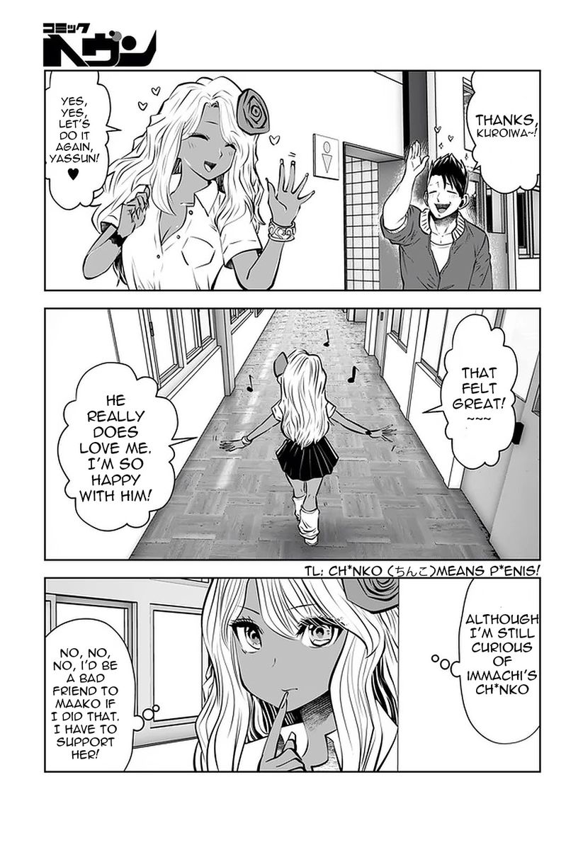 Black Gakkou ni Tsutomete Shimatta Sensei - Chapter 22 Page 16