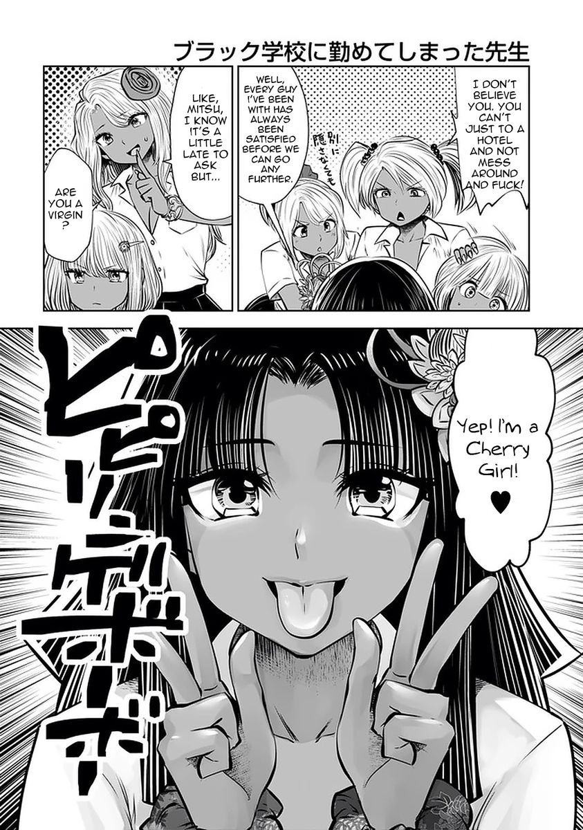 Black Gakkou ni Tsutomete Shimatta Sensei - Chapter 22 Page 21