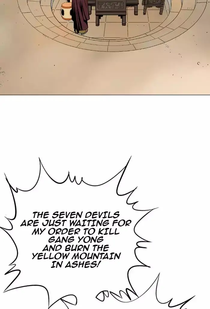Gosu (The Master) - Chapter 136 Page 5