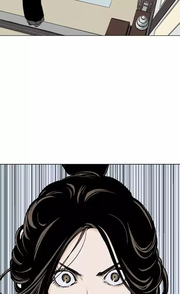 Gosu (The Master) - Chapter 136 Page 59