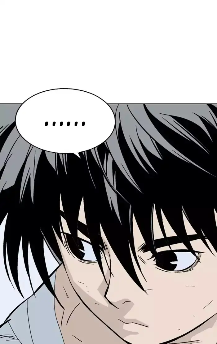 Gosu (The Master) - Chapter 136 Page 76