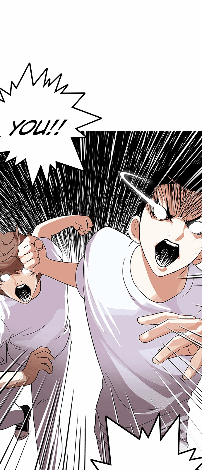 Lookism - Chapter 137 Page 30