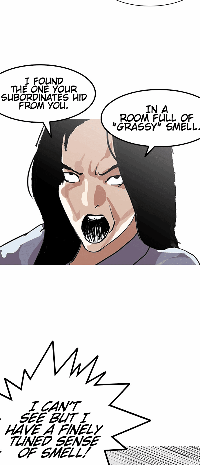 Lookism - Chapter 137 Page 41