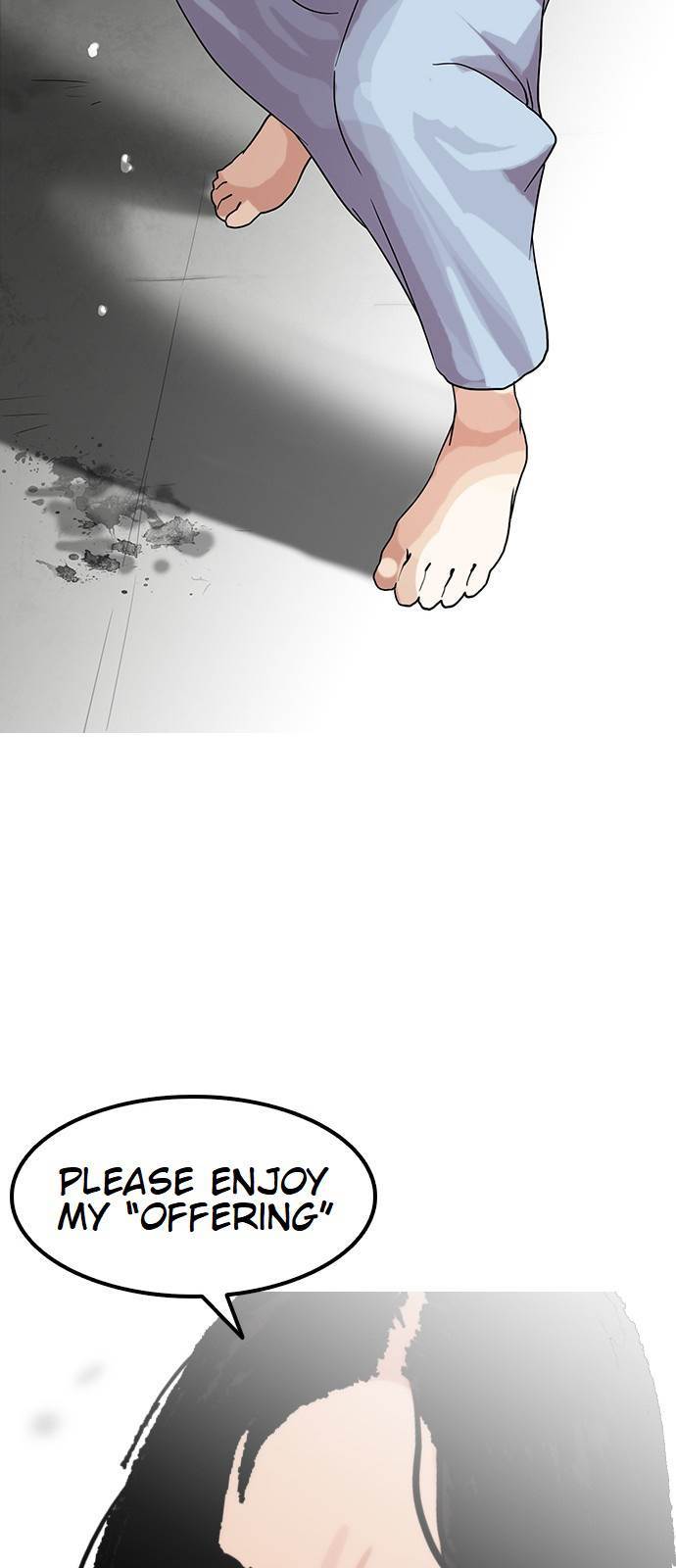 Lookism - Chapter 137 Page 48