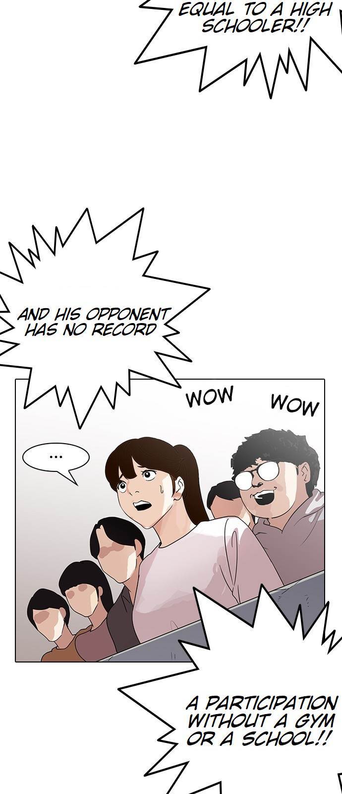 Lookism - Chapter 137 Page 67