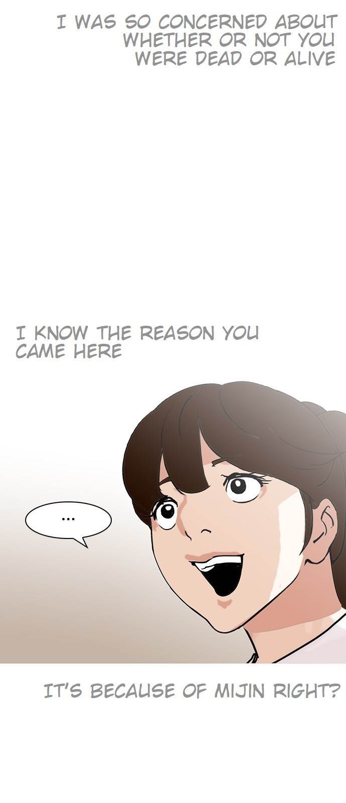 Lookism - Chapter 137 Page 71