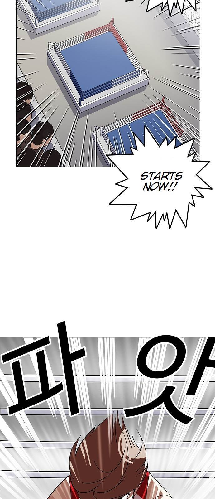 Lookism - Chapter 137 Page 75