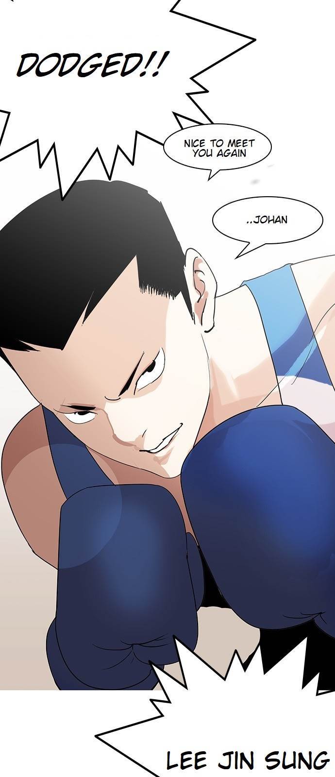 Lookism - Chapter 137 Page 82