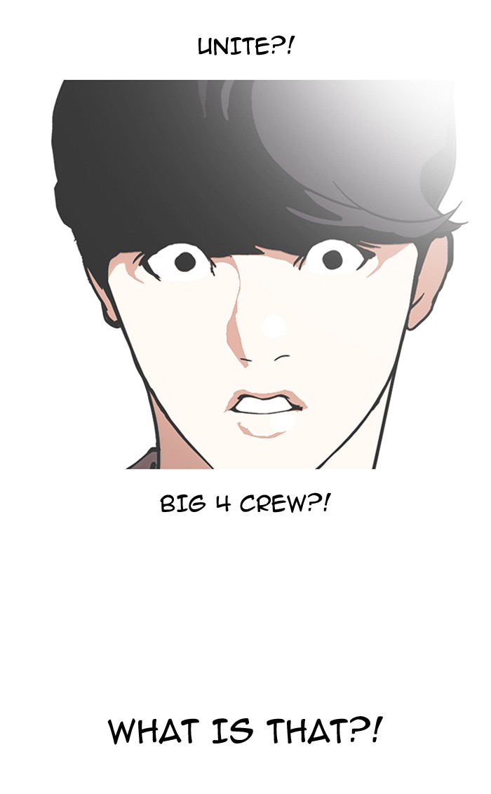 Lookism - Chapter 146 Page 48