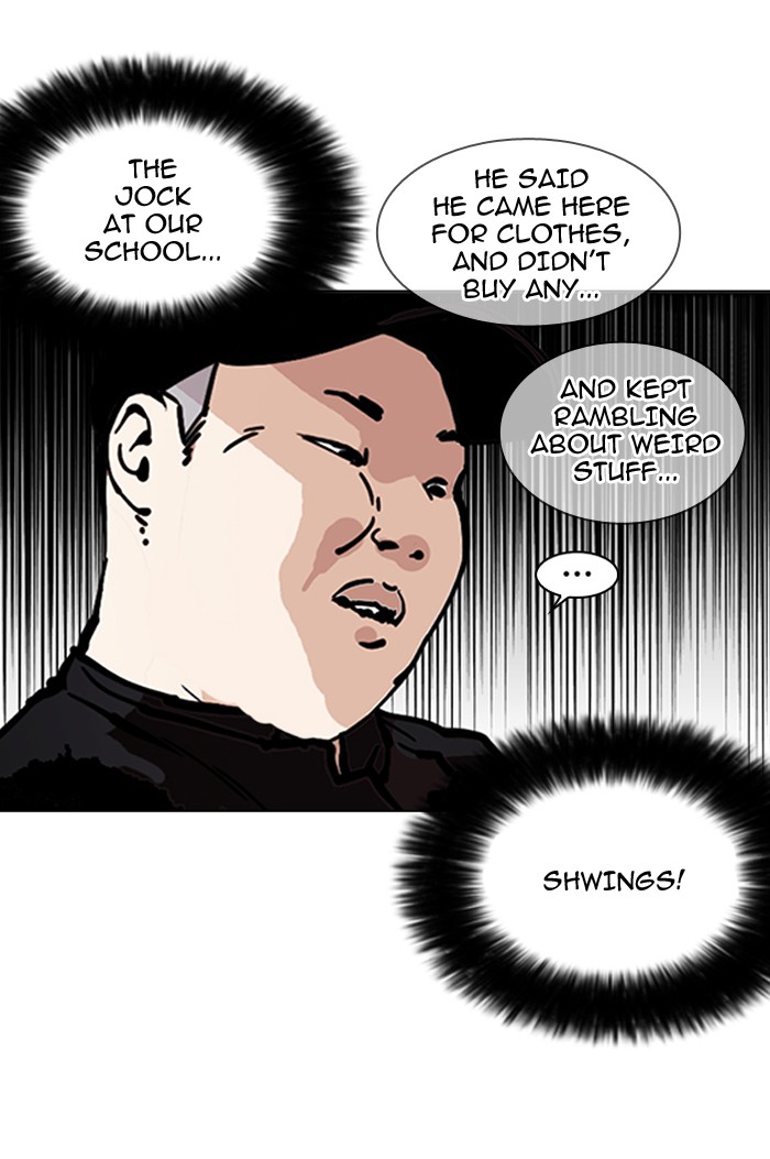 Lookism - Chapter 157 Page 11