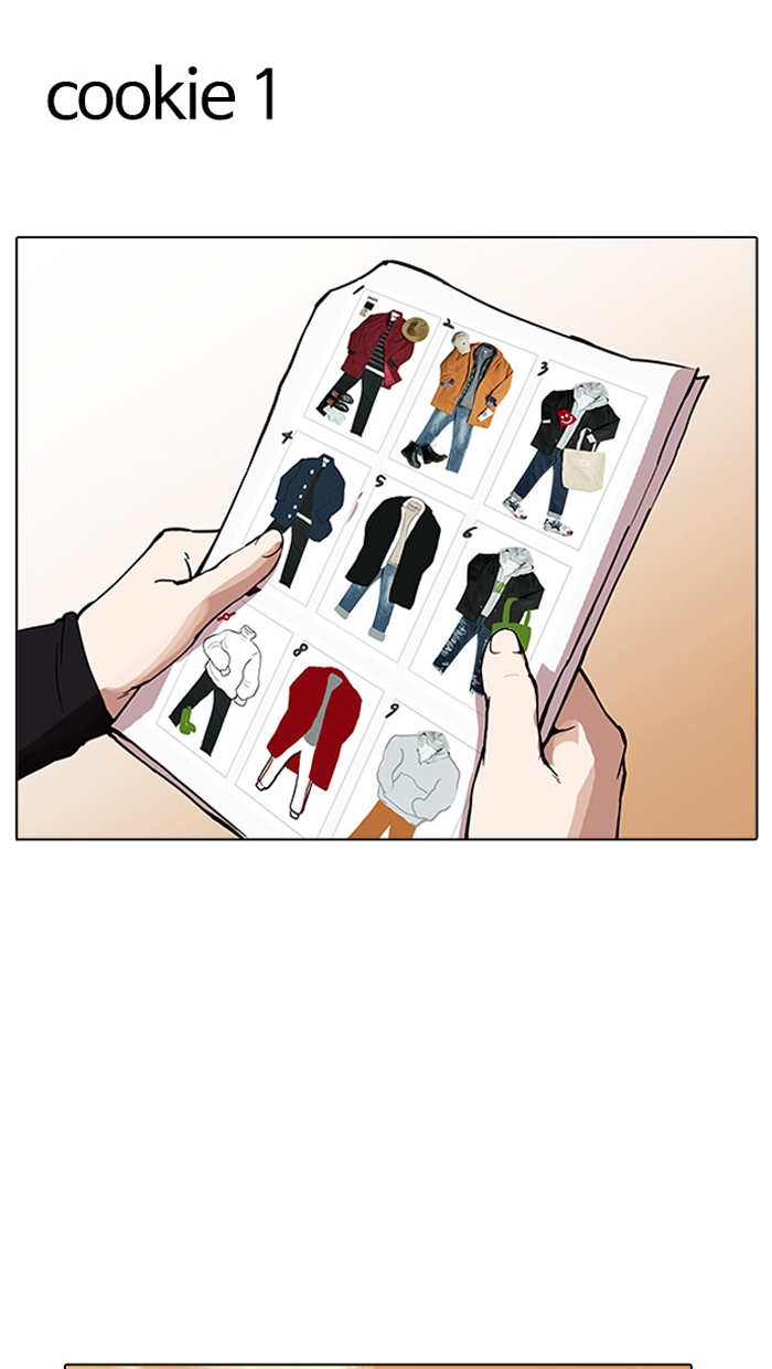 Lookism - Chapter 162 Page 113