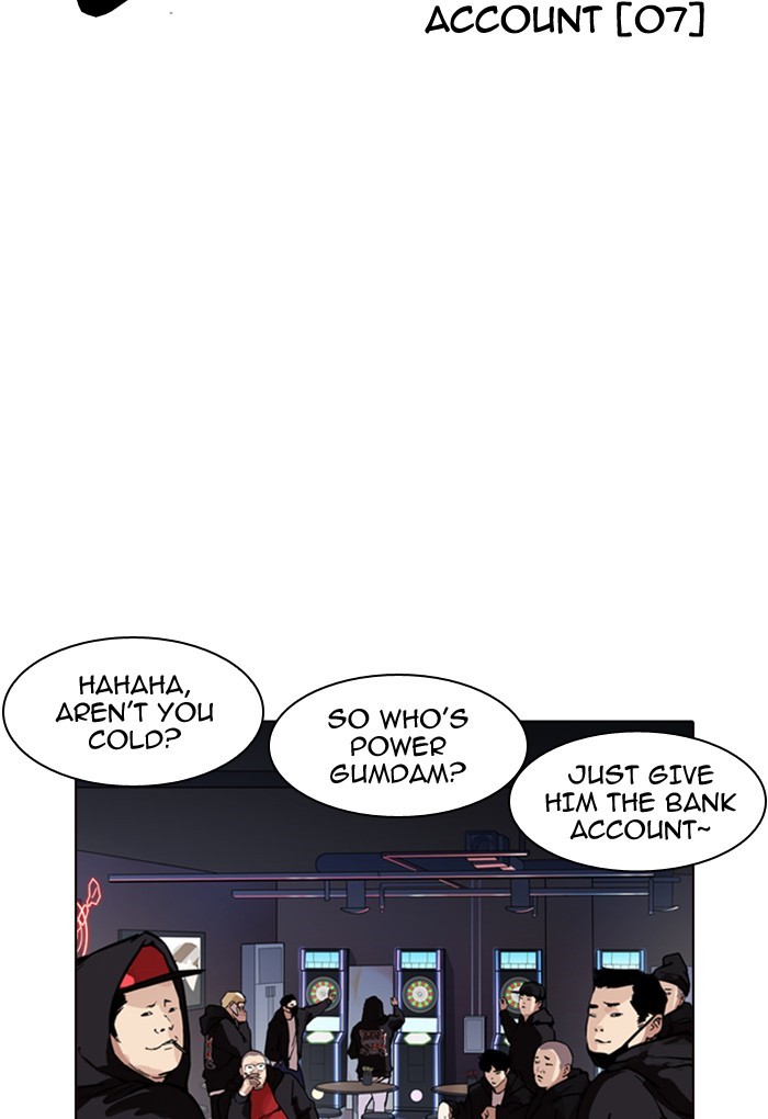 Lookism - Chapter 169 Page 14