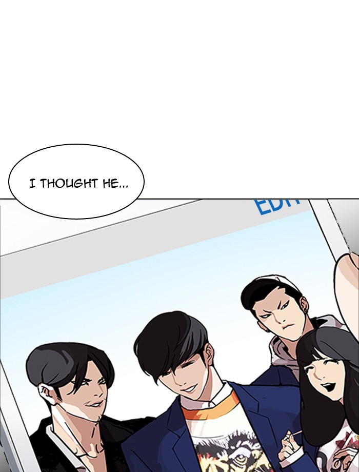 Lookism - Chapter 171 Page 1