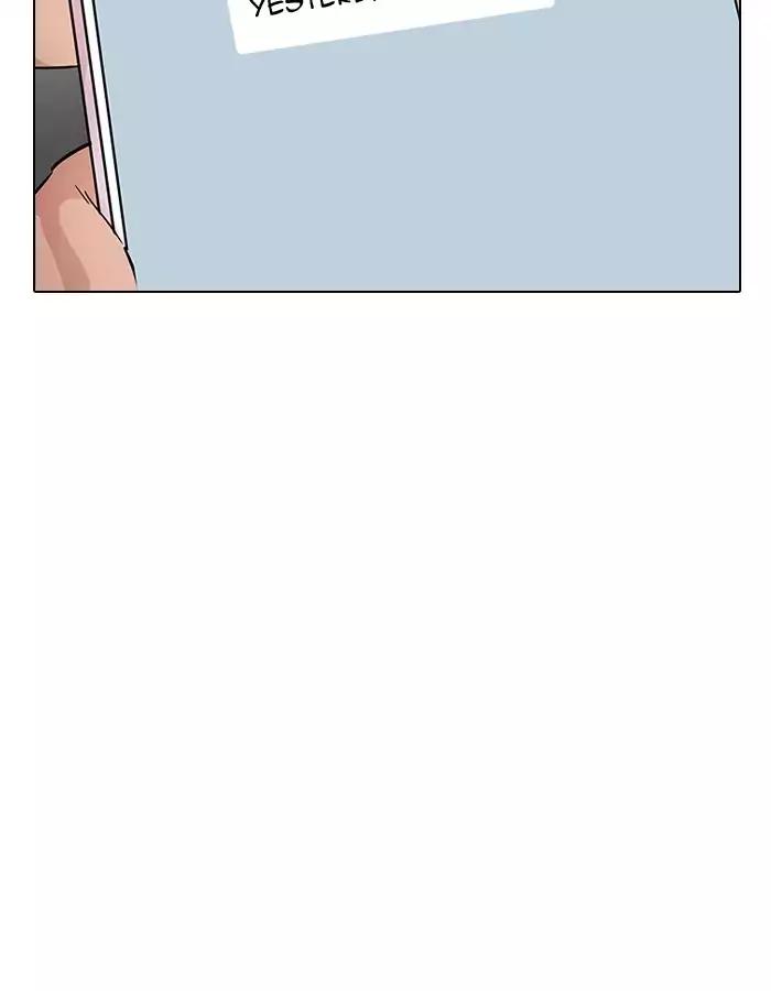 Lookism - Chapter 190 Page 16