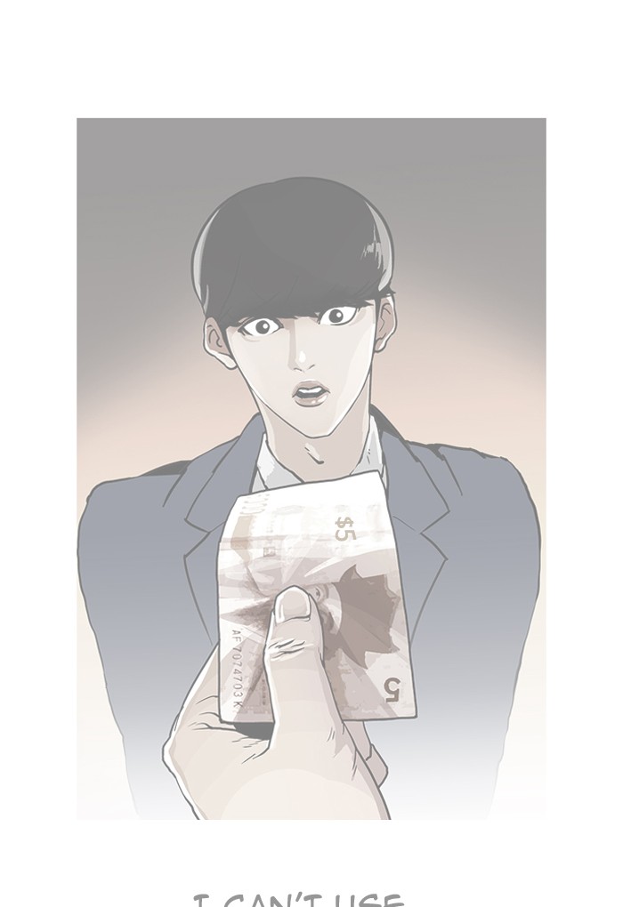 Lookism - Chapter 191 Page 76