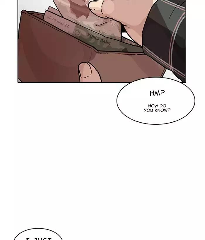 Lookism - Chapter 194 Page 100