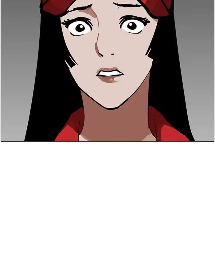 Lookism - Chapter 204 Page 133