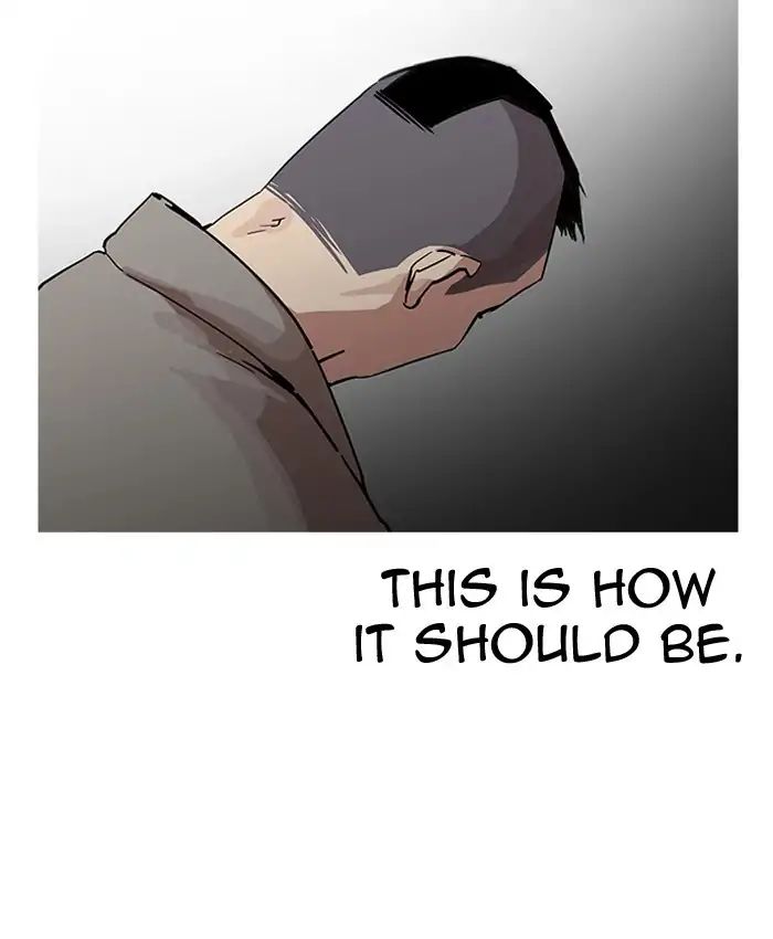 Lookism - Chapter 205 Page 94