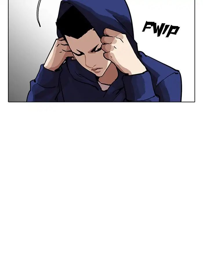 Lookism - Chapter 206 Page 98