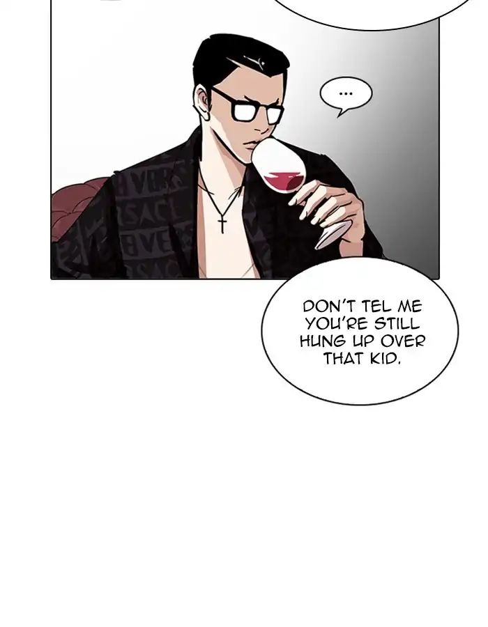 Lookism - Chapter 208 Page 143