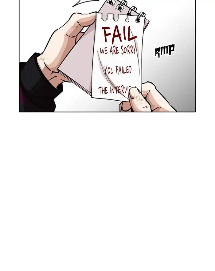 Lookism - Chapter 223 Page 30