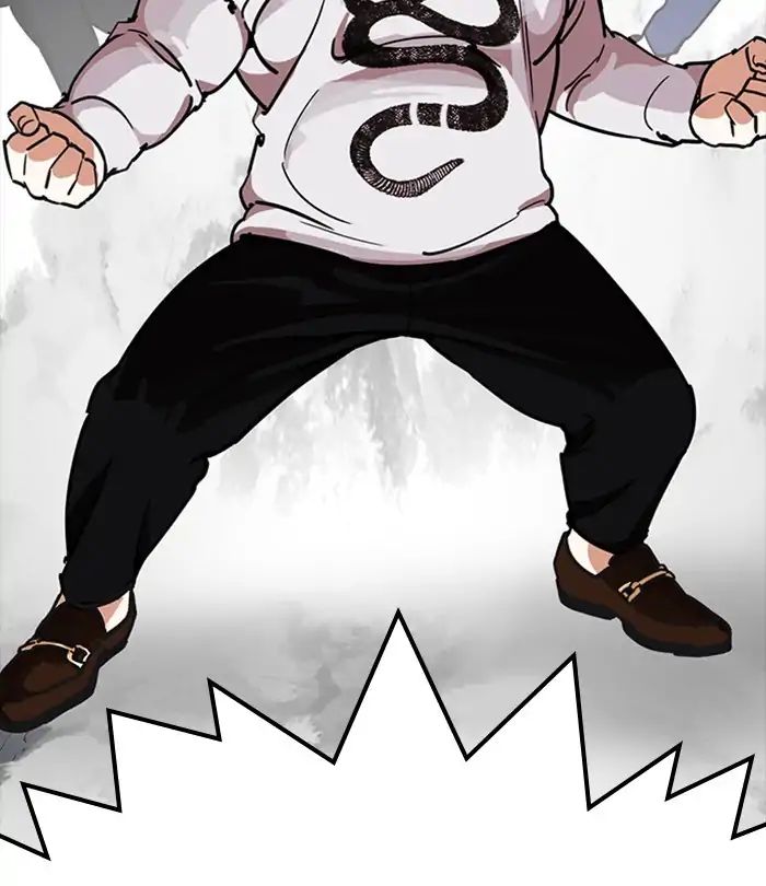 Lookism - Chapter 228 Page 90