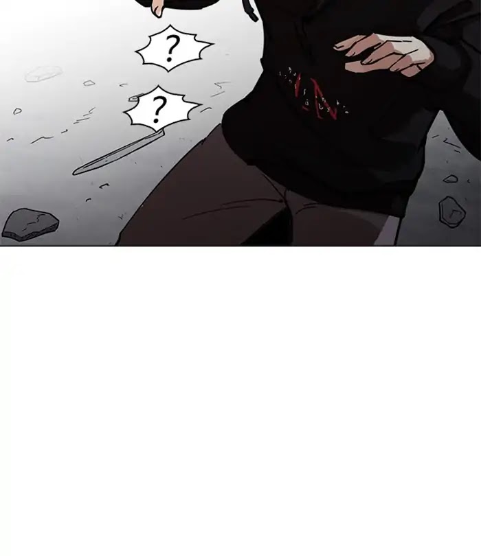 Lookism - Chapter 230 Page 49