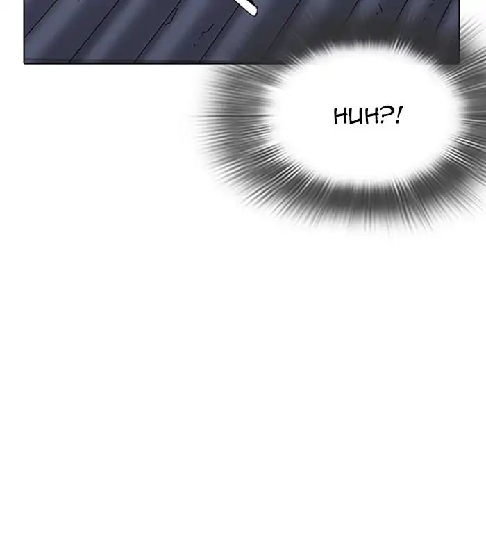 Lookism - Chapter 231 Page 60