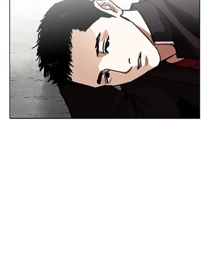 Lookism - Chapter 232 Page 83