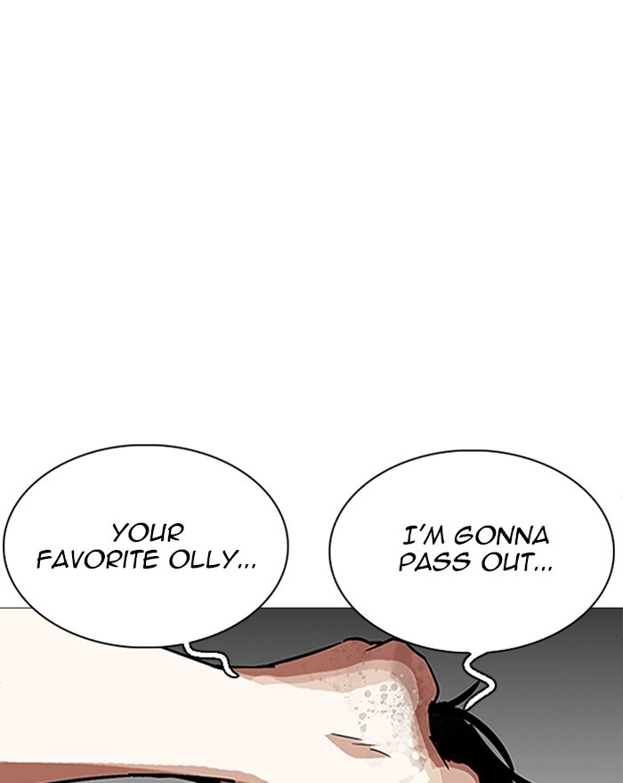 Lookism - Chapter 246 Page 88